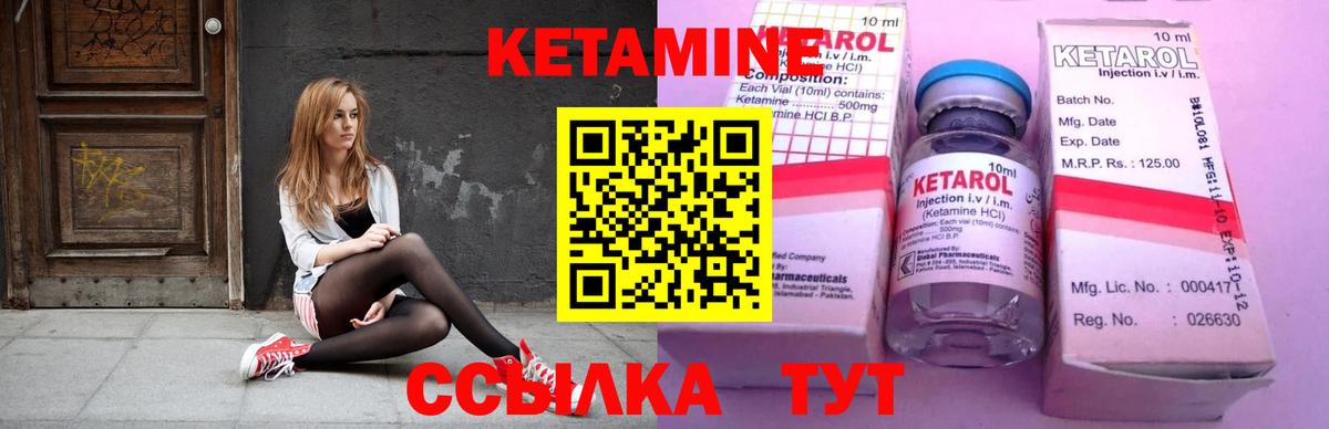 КОКАИН  Мефедрон  Бошки Шишки  Меф МЯУ МЯУ кристаллы  Верхний Уфалей  ГАШИШ  Вход с VPN 
