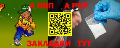 PSILOCYBIN Апрелевка