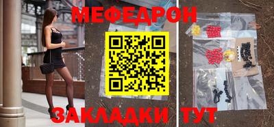 Альфа ПВП Апшеронск