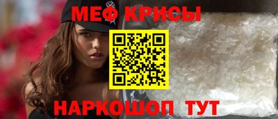 гашишное масло Балашиха