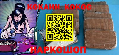 PSILOCYBIN Апрелевка