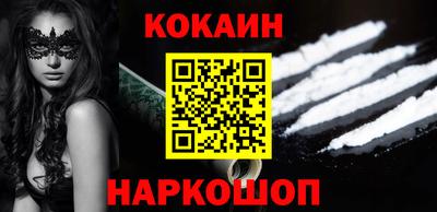 PSILOCYBIN Апрелевка
