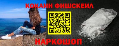 Альфа ПВП Апшеронск