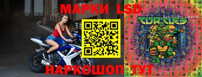 кокаин Аргун