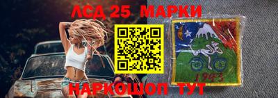 кокаин Аргун