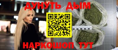 PSILOCYBIN Апрелевка
