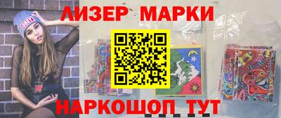 кокаин Аргун