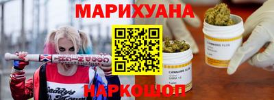 PSILOCYBIN Апрелевка