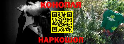 кокаин Аргун
