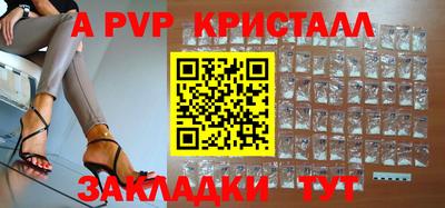 PSILOCYBIN Апрелевка