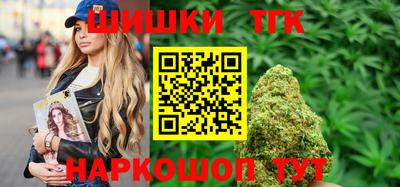 кокаин Аргун