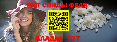 PSILOCYBIN Апрелевка