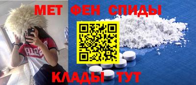 PSILOCYBIN Апрелевка