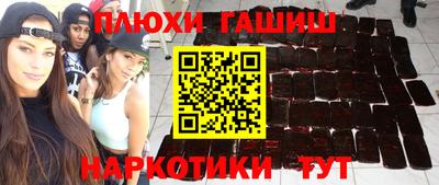 PSILOCYBIN Апрелевка