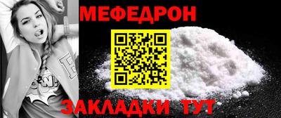 гашиш Балаково