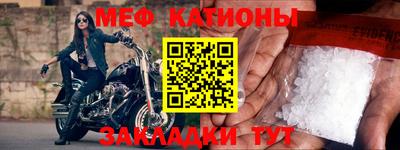 гашишное масло Балашиха