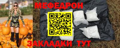 Альфа ПВП Апшеронск